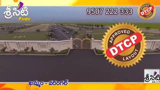 Highway Facing Plots Available Now in  Arempula Khammam Now Low Price 🙏