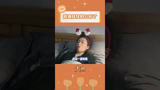 愛抓娃娃的人心碎了#抓娃娃 #娃娃機 #今日分享 #細思極恐