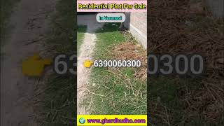 3.75 Bishwa Residential Plot For Sale In Varanasi ☎️ 6390060300