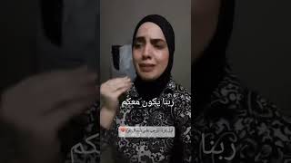 اصوات القصف الجنوني في غزة #غزة #غزة_تنتصر_للقدس #فلسطين #فلسطين_تنتفض #فلسطين_48 #حرب #قصف 🥺😔