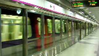 Riding the Hong Kong Subway