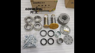 CDM833-JJJXLB LG833NG Ⅰ.10-100 LONKING HINGE PIN REPAIR KIT 30810014399 CDM833 CDM835 WHEEL LOADER