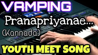 Vamping Chords [ G ] TPM Youth Meeting Kannada Song / Pranapriyanae