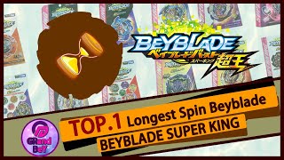 Longest Spin Beyblade in Super King Series using Beystadium Dash|Uncle Willson|Grand bey|战斗陀螺