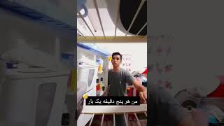 لامصب هیچی هم پیدا نمیشه😂