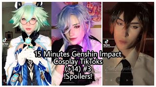 🌠15 Minutes Genshin Impact Cosplay TikToks (14+) #3 !Spoilers!🌠