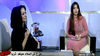 برنامج أحلى مساء 25-04-2013