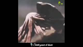 ||UNBELIEVABLE|| Emotional Recitation of Sheikh yasser al dosari_Reciters voice _