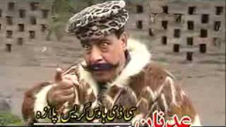 Pashto Comedy Drama 2011 - Tarboor Da Daba Khan - Part 12