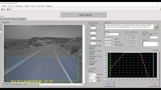 비전 차선인식 (lane detection) LabVIEW vision clamp vi