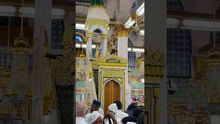 Ye Rahe Haq hai sanbal Kay chalna | riyaz ul jannah #madina #rozarasool #shorts #riyazuljannah