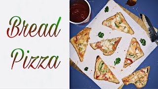 Tasty Bread Pizza in 2minutes| Easy Snack Recipe in Lockdown| 2 quick ways for pizza in tawa & oven