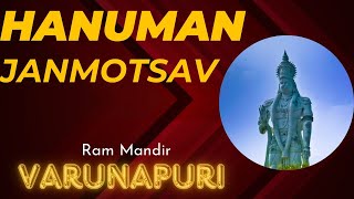 Hanuman Janmotsav celebration || Ram Mandir Varunapuri || #hanuman #sawanfarmana