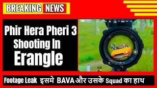 Phir Hera Pheri in pubg mobile