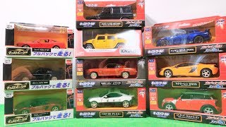 Unboxing Metal Diecast Mini Model Cars Toys Video for children