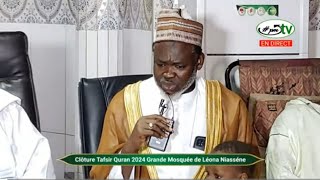 kaadu Serigne Ahmed Diaw Niass si Clôture Tafsir Quran 2024 Grande Mosquée de Léona Niasséne.