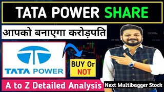 Tata Power Share Analysis | Tata Power Price Target | Tata Power Share News | #tatapower