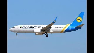 Urgente: Avião Boeing 737 ucraniano cai perto de Teerã com 180 passageiros no Irã.07/01/2020