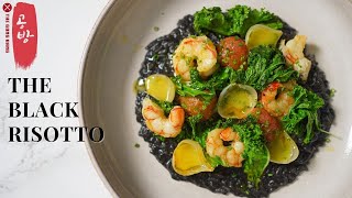 Black Risotto with Prawns | Squid Ink Risotto with Seafood | Seafood risotto