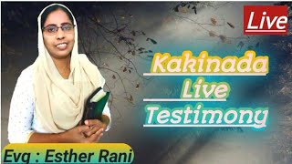 Esther Rani Testimony