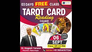 03 Days FREE Tarot Card Reading course | Tarot spells | Tarot Course | Rider Waite | Remedies