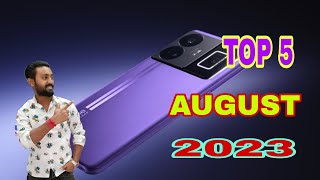 Top 5 Upcoming Mobiles August 2023#Entrystart