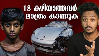 Biggest Problem for india's Future?|Pune Porsche Car Accident| Sanuf Mohad