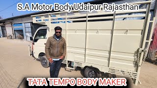 TATA Tempo Body Maker S.A Motor Body Udaipur Rajasthan #viral #bodymaker #motorbody #pick-up