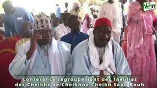 Conférence des Familles des Cheikhs de Cheikhna Cheikh Saad Bouh; Introduction et présentation