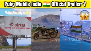 PUBG MOBILE INDIA FAKE TRAILER GOING VIRAL | PUBG MOBILE INDIA TRAILER | SUMIT GAMING