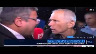 עמר בר-לב, מתעמת עם איתמר בן-גביר