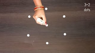 2 Simple easy ముగ్గులు designs, సింపుల్ రంగోలి, muggulu designs, kolangal rangoli..