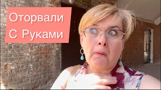 ОТОРВАЛИ С РУКАМИ/ ЭКСПЛУАТАЦИЯ И СВОБОДА ВМЕСТЕ