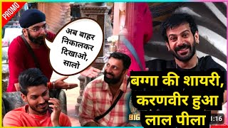 Tajindra bagga Rocking vs Karanveer Mehra shocking,Bigg Boss 18 promo,Bagga का Eviction nahi होगा.