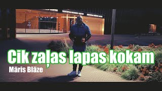 Cik zaļas lapas kokam / Māris BLĀZE / Apsveikums 1.septembrī