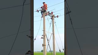 बिजली का काम कैसे होती है #shorts #video #electrical #viral #trending