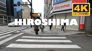 A-Bomb Dome - Hiroshima - City Walkthrough - 4K