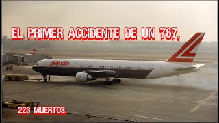 El Primer DESASTRE de Un BOEING 767 ✈️ ¿Un ERROR Fatal?