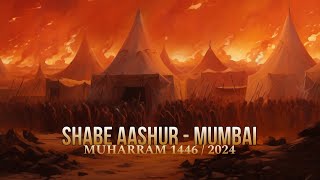 Shab e Ashura 9 Muharram 1446-2024 | Honda Corner - Kesar Baug Gasht 2024 | Mumbai Juloos #ashura