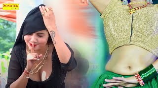 Mera Halwa | Sunita Baby | New Dj Haryanvi Dance Haryanvi Video Song 2023 | Dance Club Sonotek