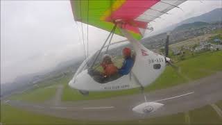 Ultra Light Flight - Pokhara, Nepal