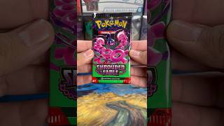 Pokemon - Shrouded Fable Pack Opening (8/2/24) #pokemon