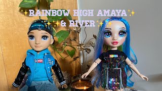 Rainbow High Amaya Raine & River Kendall Reviews/ ADULT COLLECTOR REVIEW