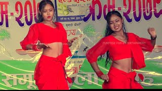 Mix songs Dances //Tihar Programme dance In Kumroj2079