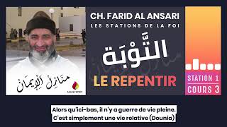 CHEIKH FARID AL- ANSARI LE REPENTIR FRANCAIS COURS 3