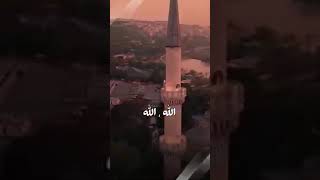 ڤیدیۆی جوان بۆ ستۆری اللە هو اللە😇