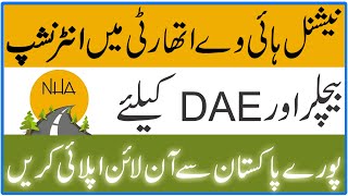 National Highway Authority NHA Jobs 2022 Online Apply || NHA Paid Internship 2022 Online Apply