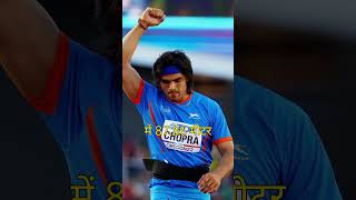 Neeraj Chopra Diamond League #shots #shorts #neerajchopra #diamondleague2024