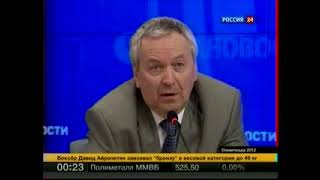 С сентября правительство окончательно определится в вопросе о российских пенсиях Россия 24 20120811