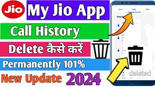 my jio app se call history delete kaise kare ll how to delete call history from my jio app